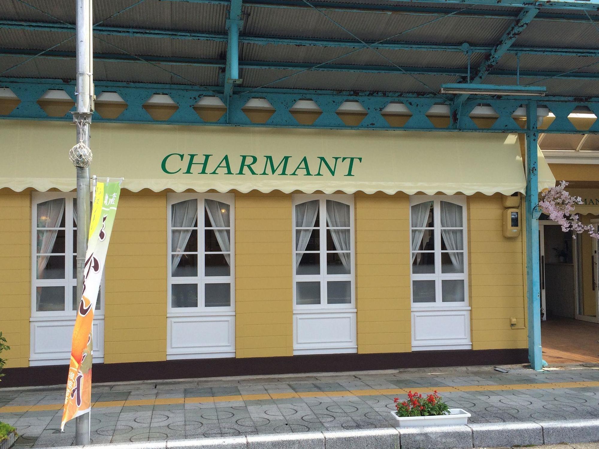 Hotel Charmant Katsuura (Wakayama) Exterior foto
